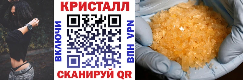 где можно купить   Новое Девяткино  АМФ VHQ 