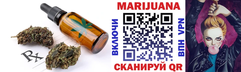 Cannafood конопля  купить закладку  Новое Девяткино 