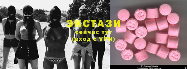 COCAINE Новодвинск