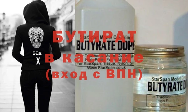 гашиш Новокубанск