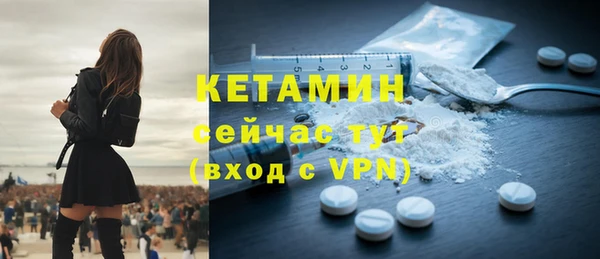 COCAINE Новодвинск