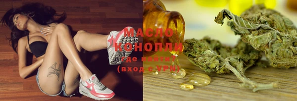 COCAINE Новодвинск