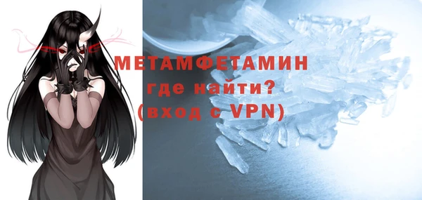 гашиш Новокубанск