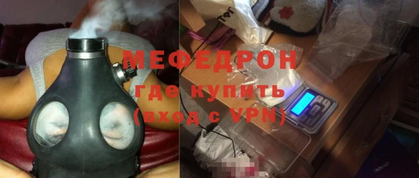 Альфа ПВП Новозыбков