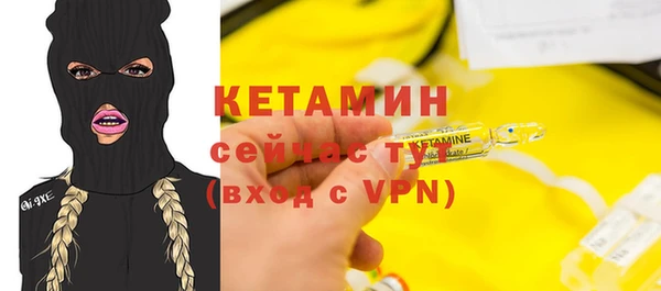 гашиш Новокубанск