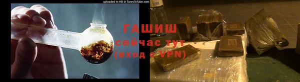 Альфа ПВП Новозыбков