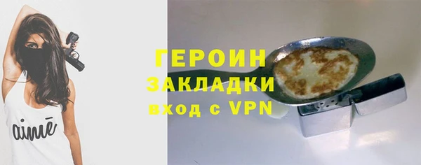 гашиш Новокубанск