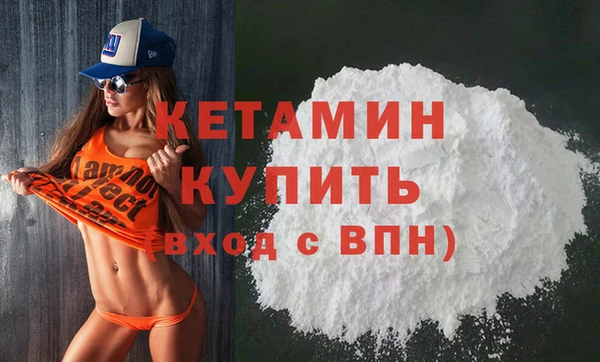гашиш Новокубанск