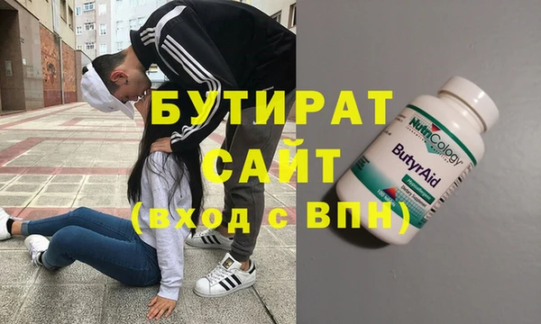 гашиш Новокубанск