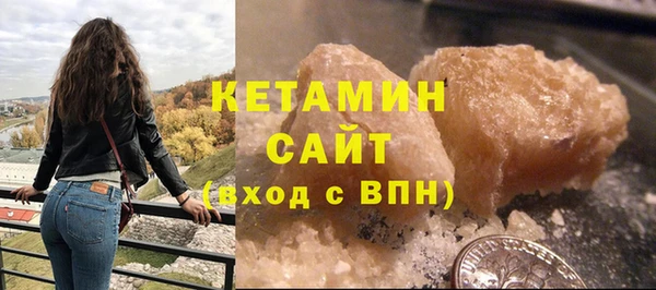 COCAINE Новодвинск