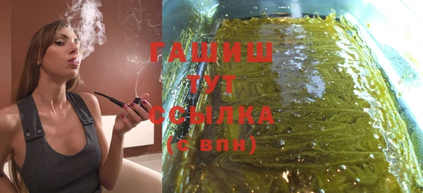 COCAINE Новодвинск