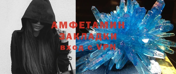 COCAINE Новодвинск