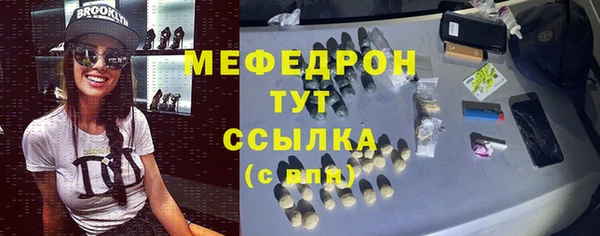 Альфа ПВП Новозыбков