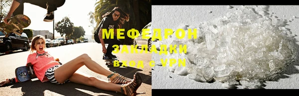 гашиш Новокубанск