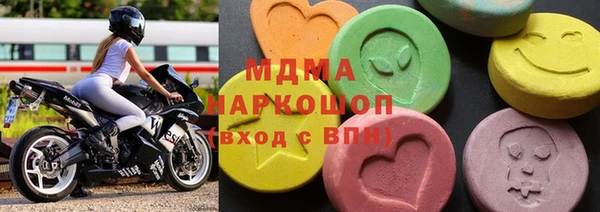 гашиш Новокубанск