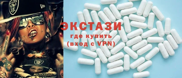 гашиш Новокубанск