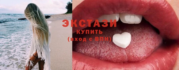 гашиш Новокубанск