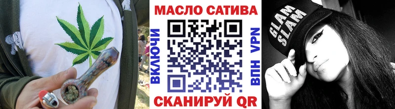 закладки  Новое Девяткино  Дистиллят ТГК THC oil 