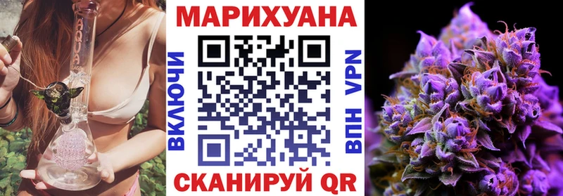 Конопля конопля  omg tor  Новое Девяткино 